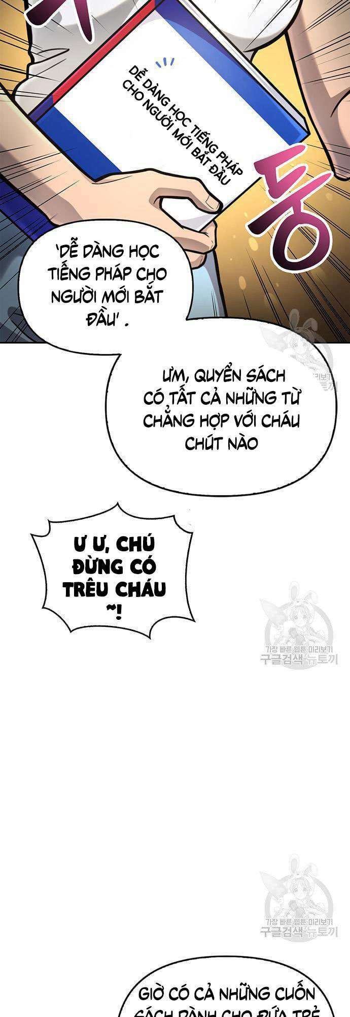 Chương 28 - Trang 7