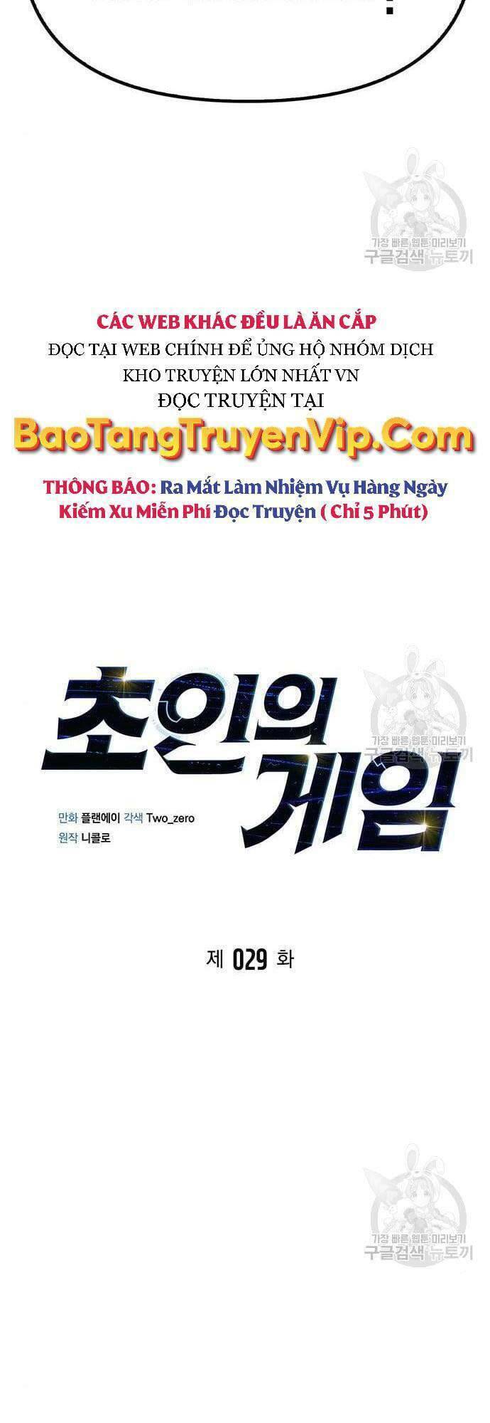 Chương 29 - Trang 19