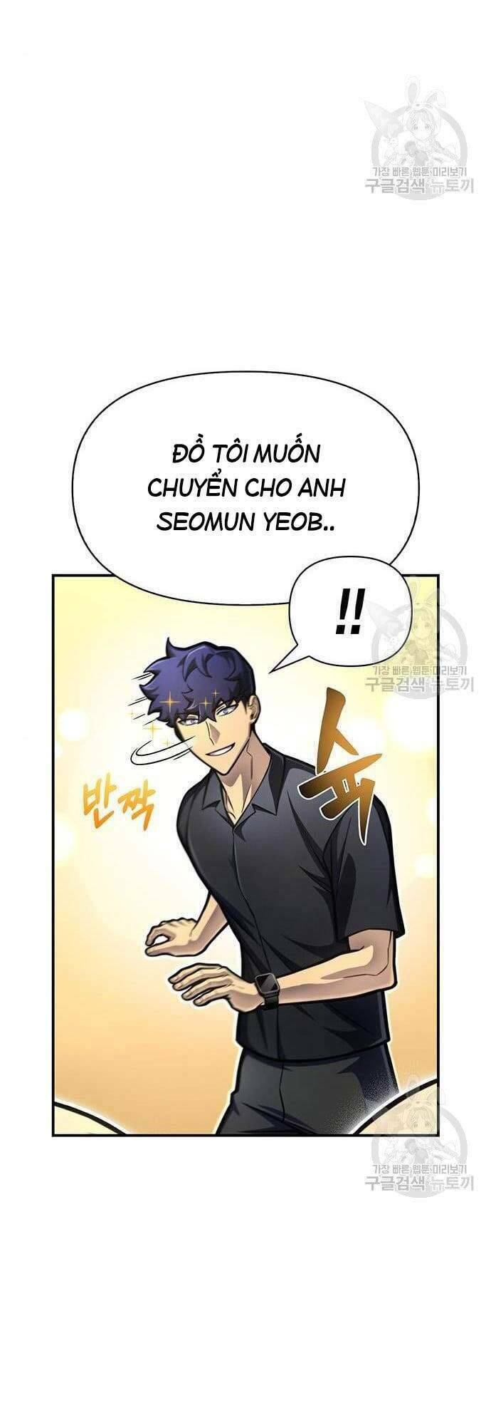 Chương 29 - Trang 60