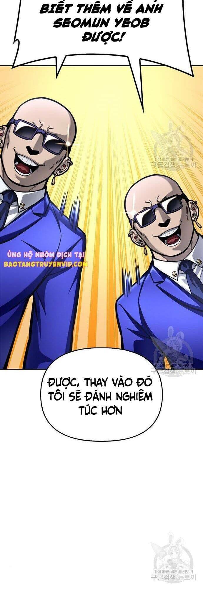 Trang 104