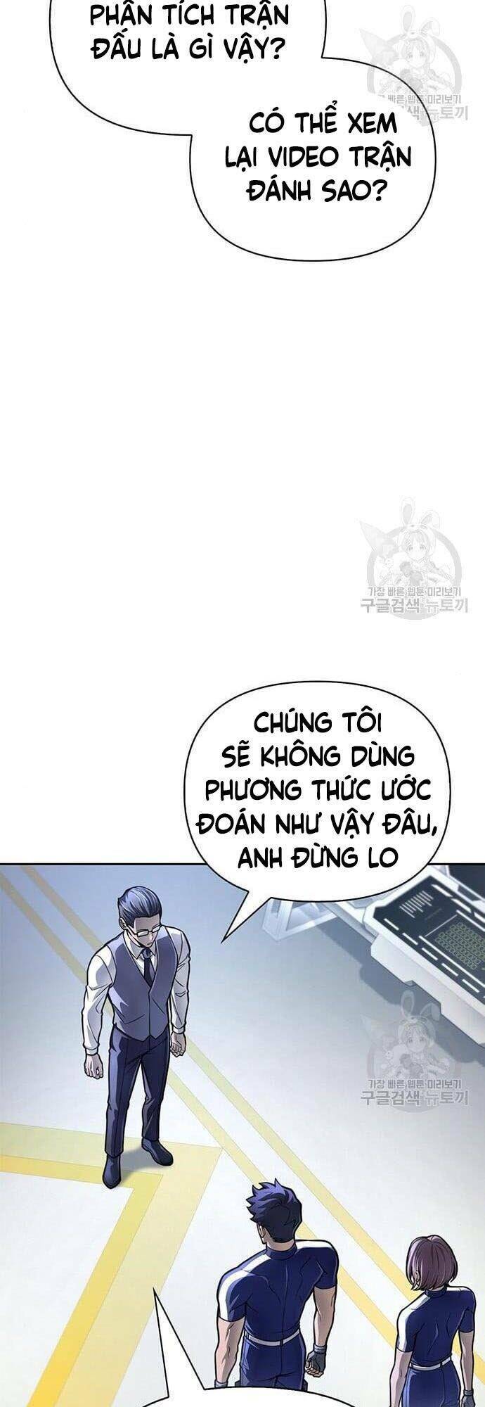 Trang 86
