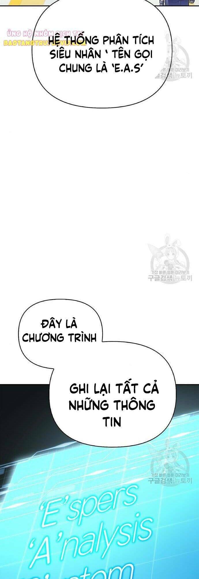 Trang 87