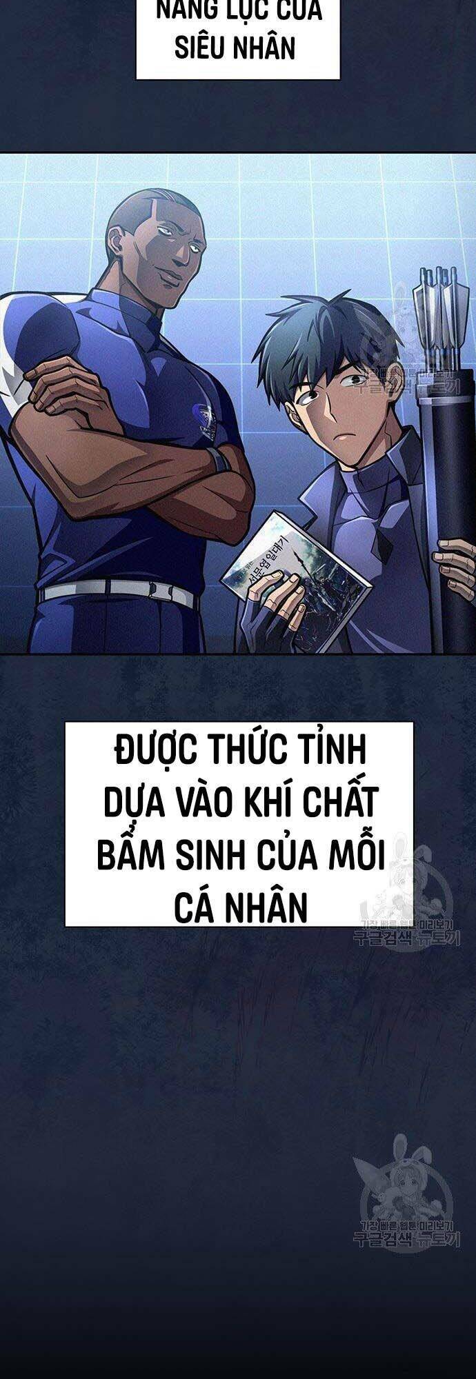 Chương 33 - Trang 15