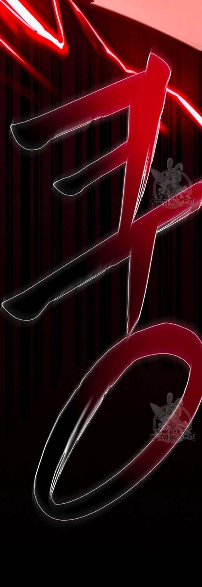Chương 33 - Trang 32