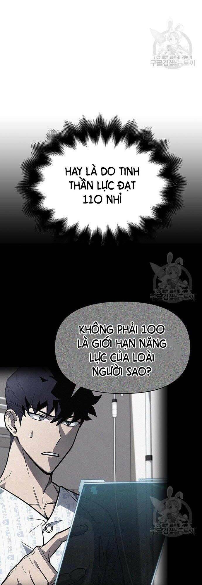 Chương 33 - Trang 41