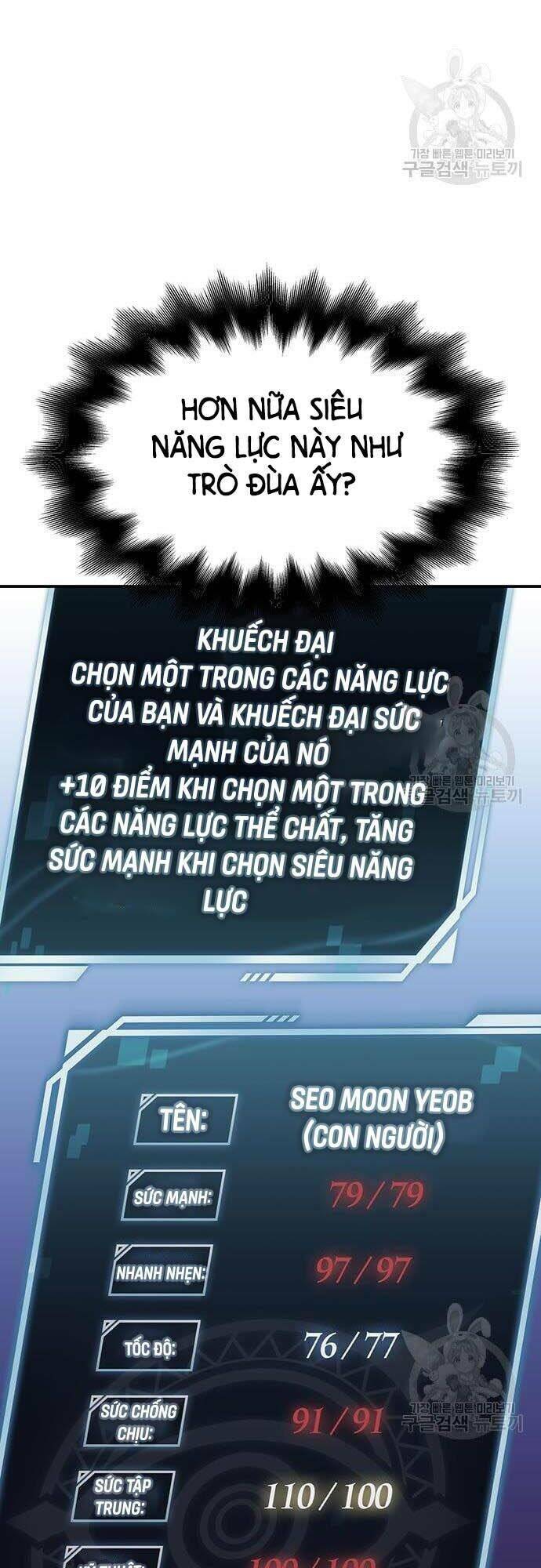 Chương 33 - Trang 43