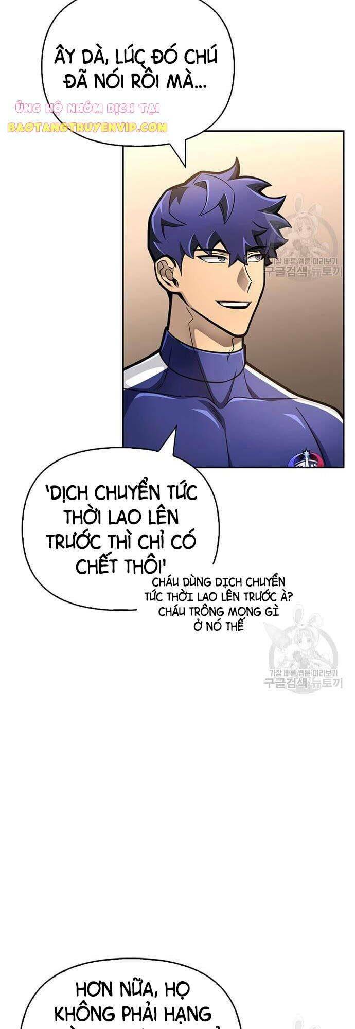 Chương 33 - Trang 49
