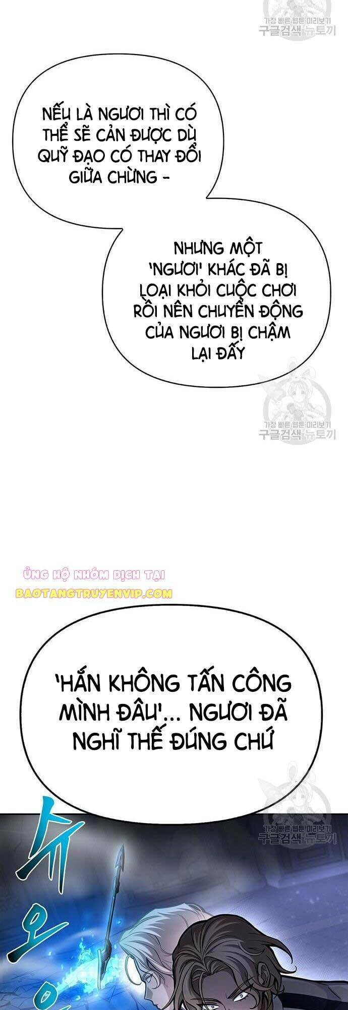 Chương 33 - Trang 87