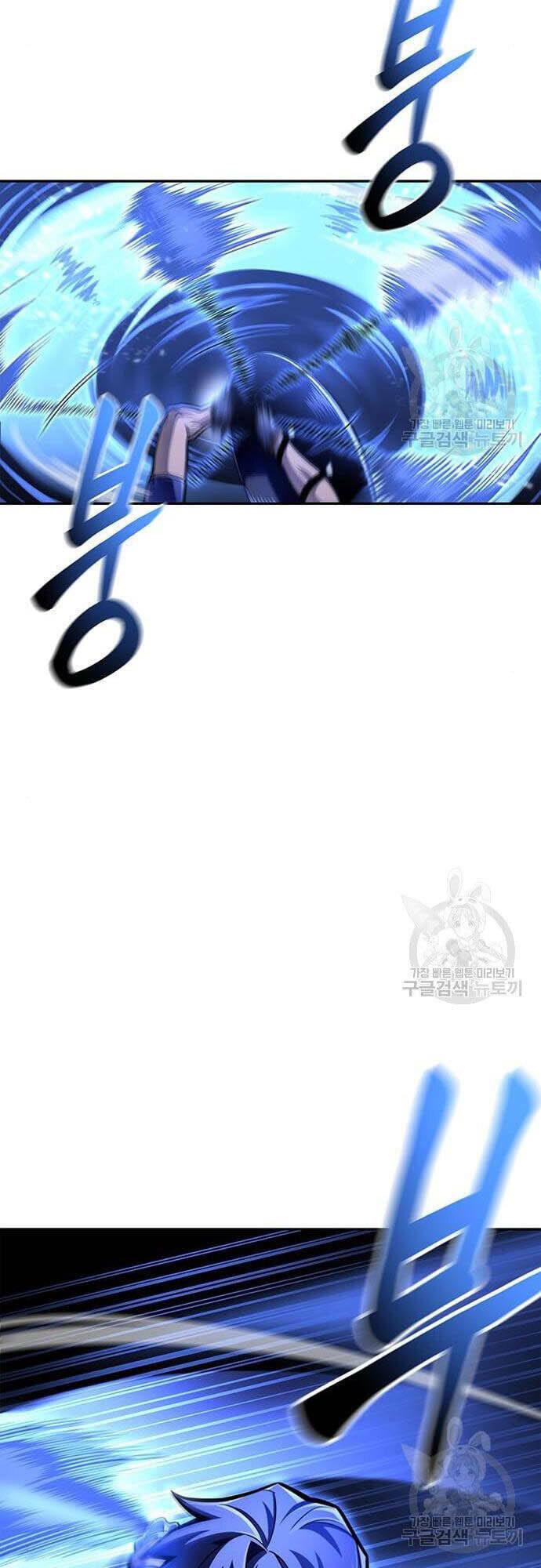 Chương 34 - Trang 19