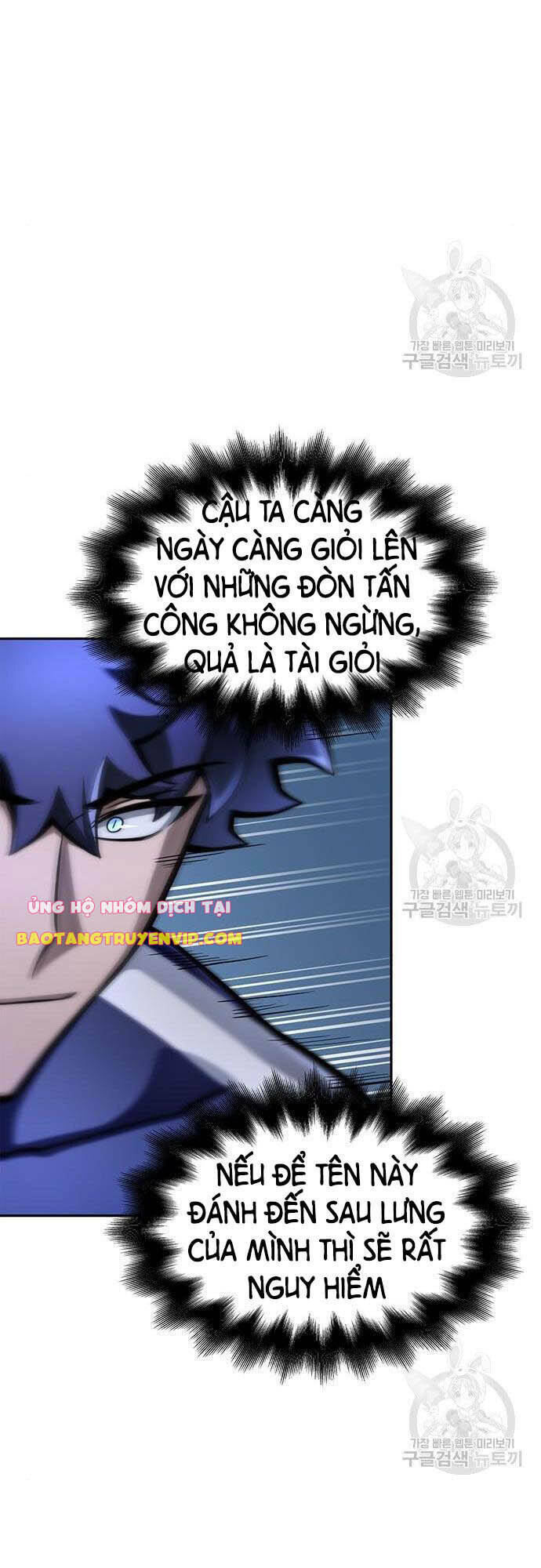 Chương 34 - Trang 25