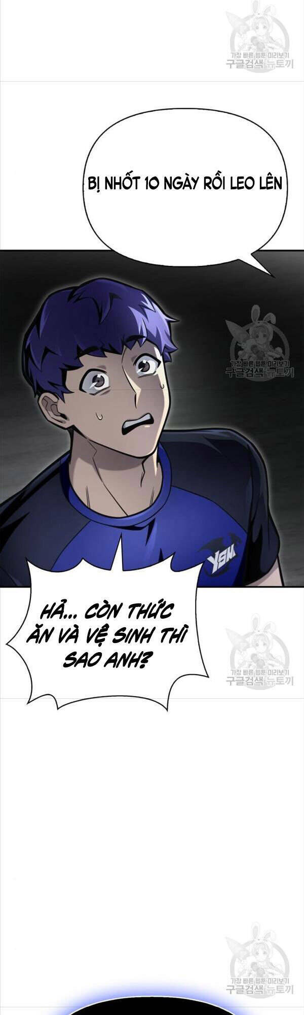 Trang 60