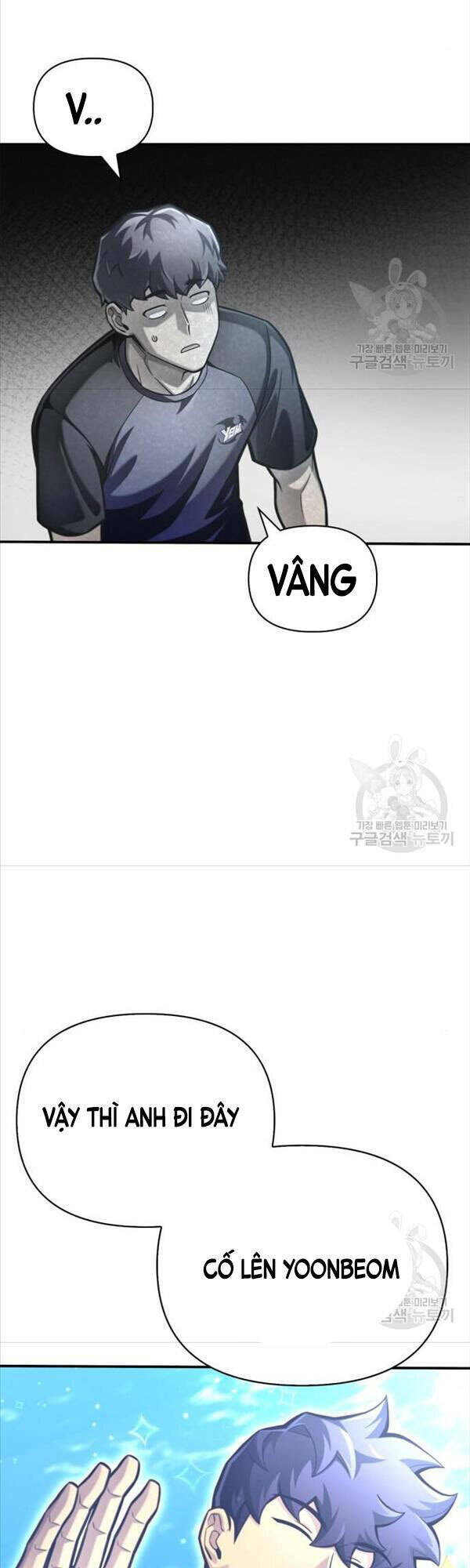 Trang 65