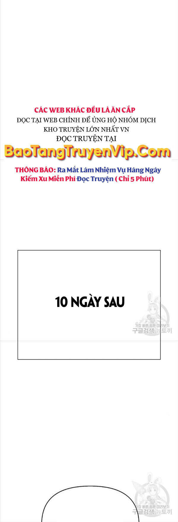 Trang 80
