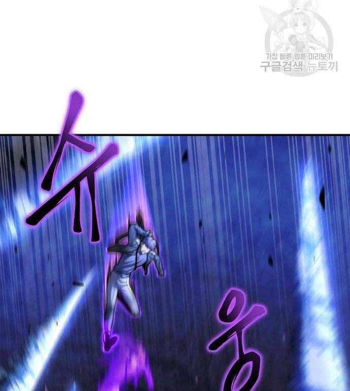Chương 39 - Trang 58