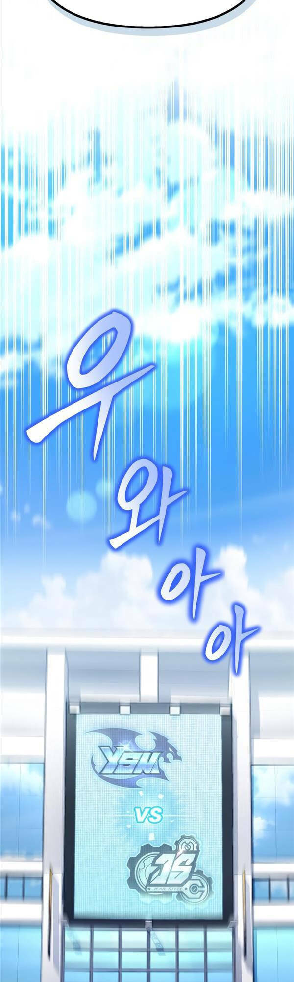 Chương 43 - Trang 54