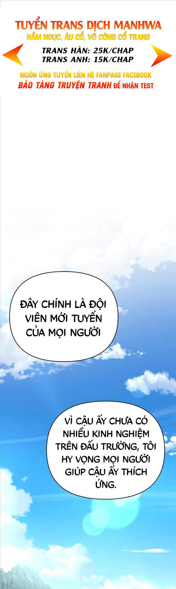 Chương 44 - Trang 1