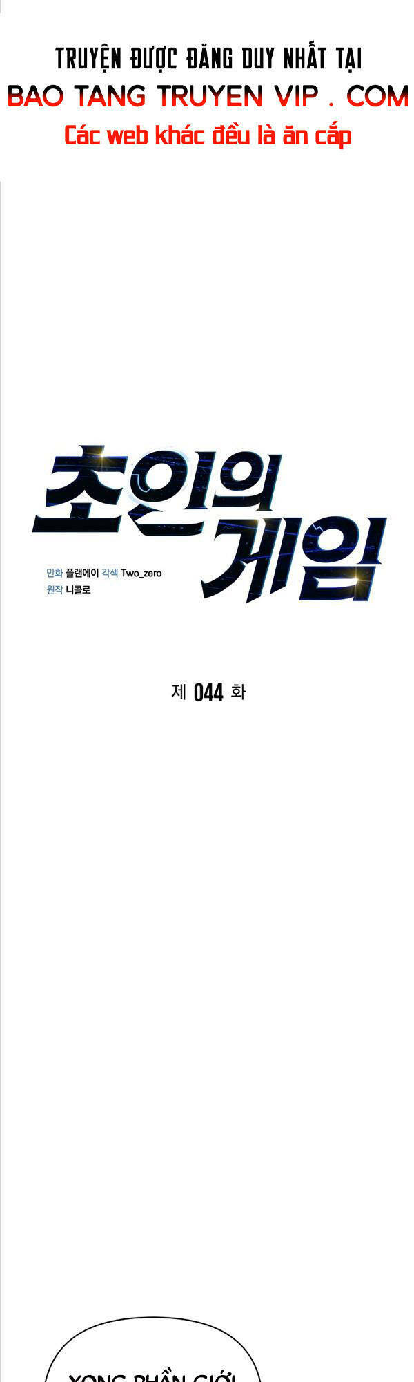 Chương 44 - Trang 8