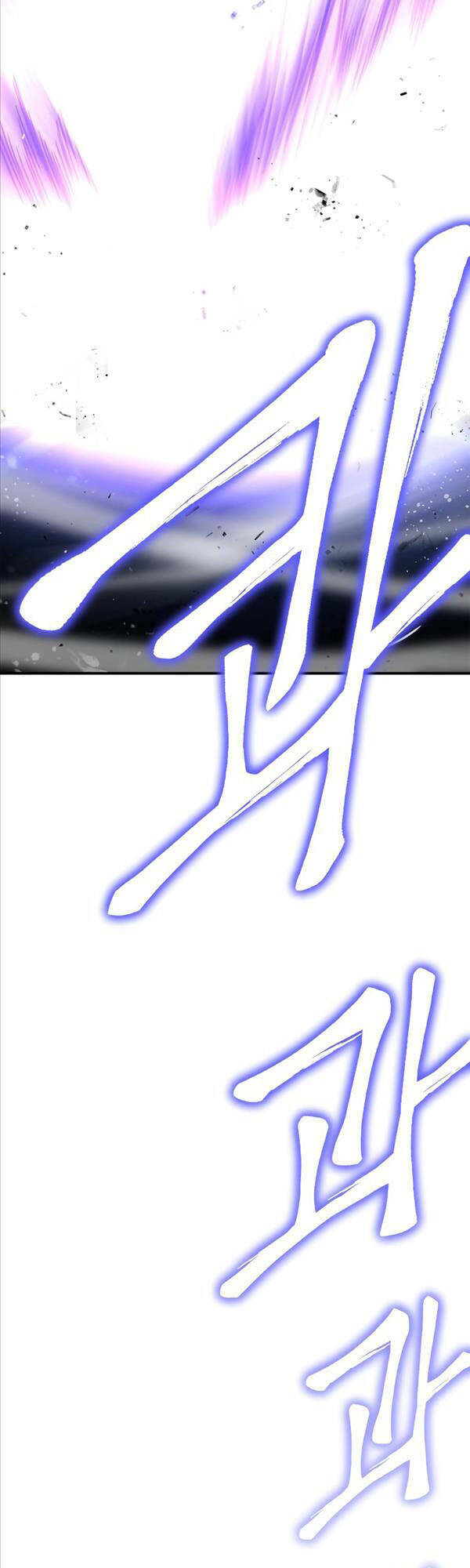 Chương 45 - Trang 112