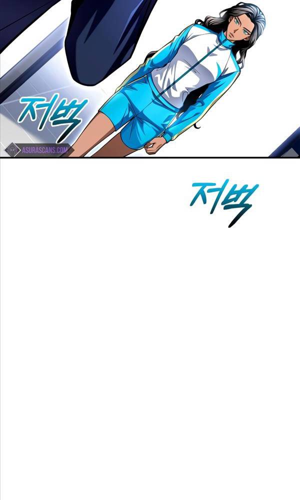 Chương 55 - Trang 19