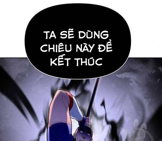 Trang 112