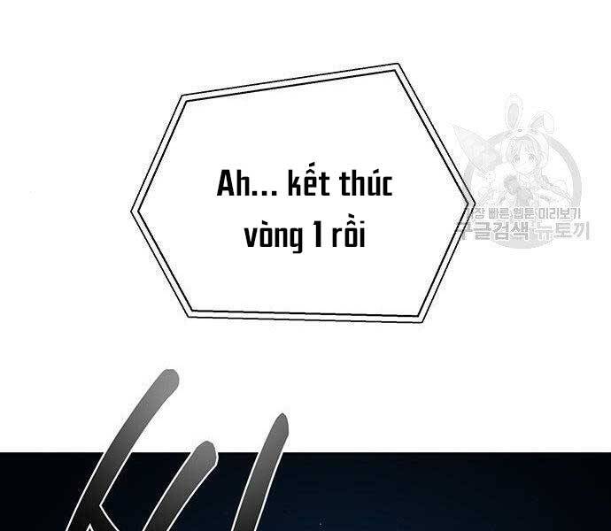 Trang 122