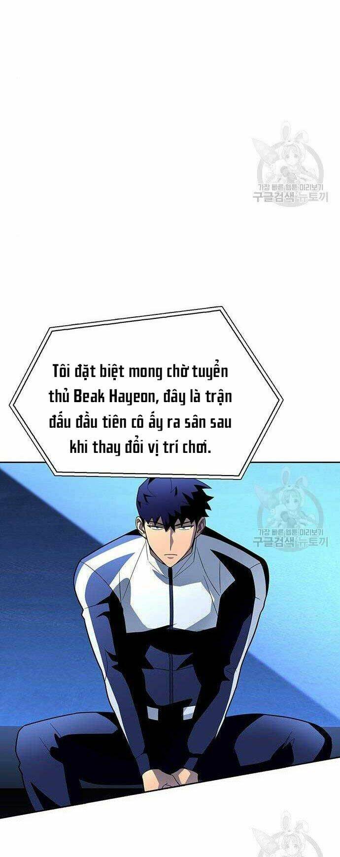 Chương 8 - Trang 11