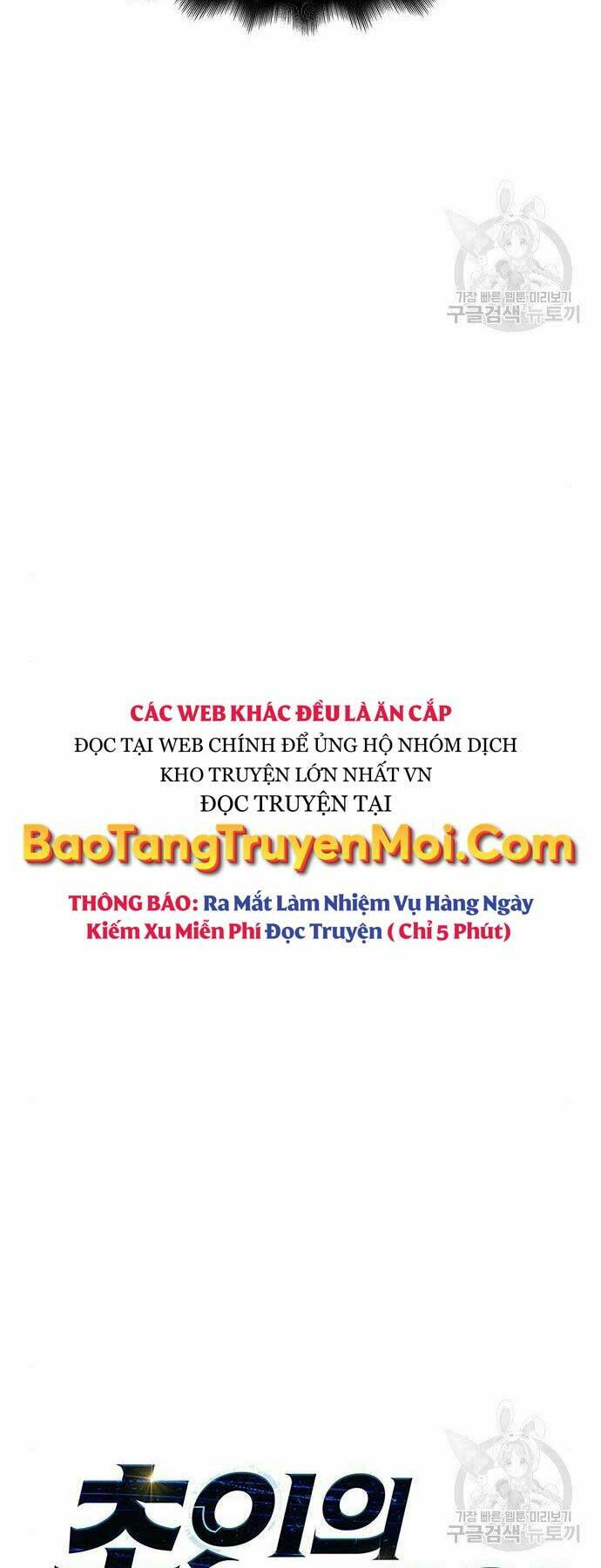 Chương 8 - Trang 13