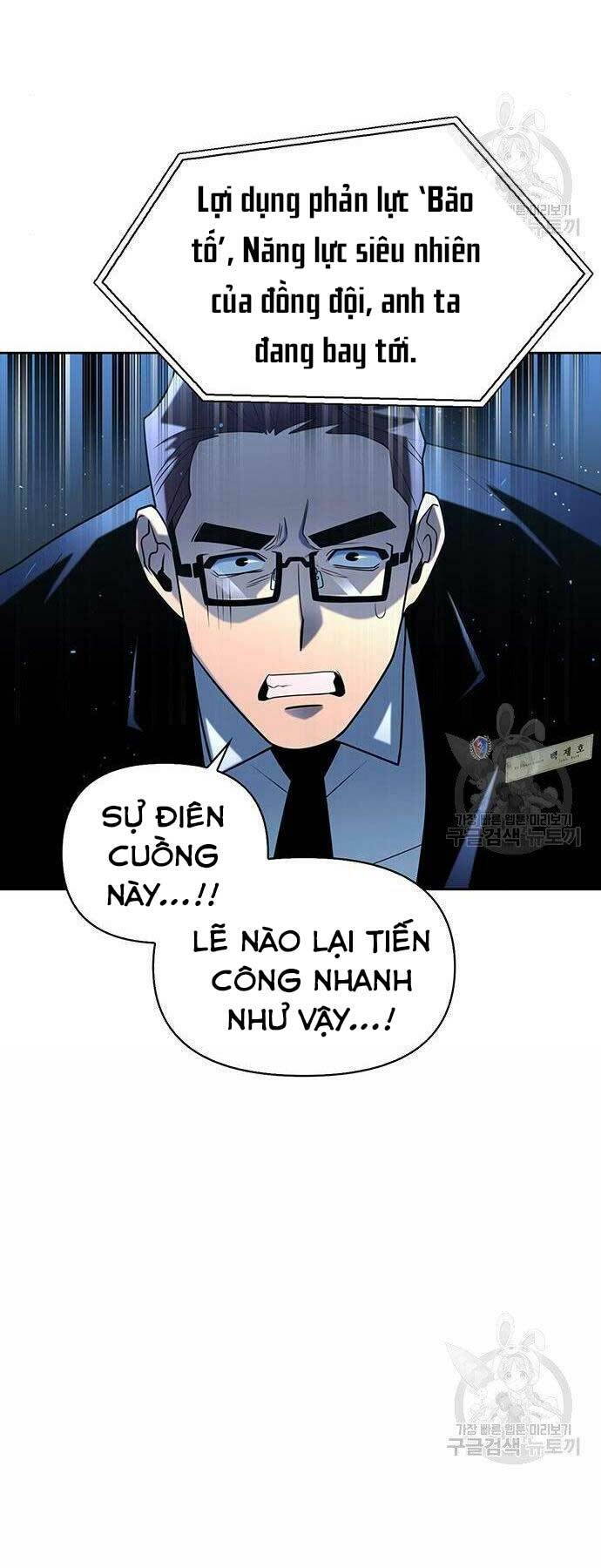 Chương 8 - Trang 70