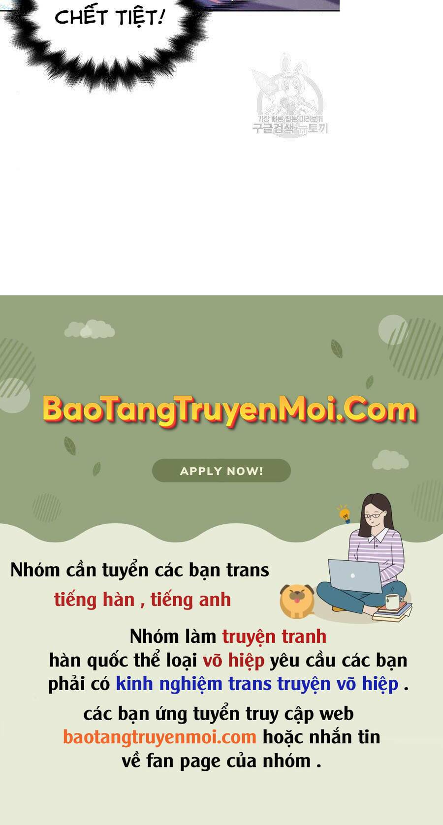 Chương 9 - Trang 77