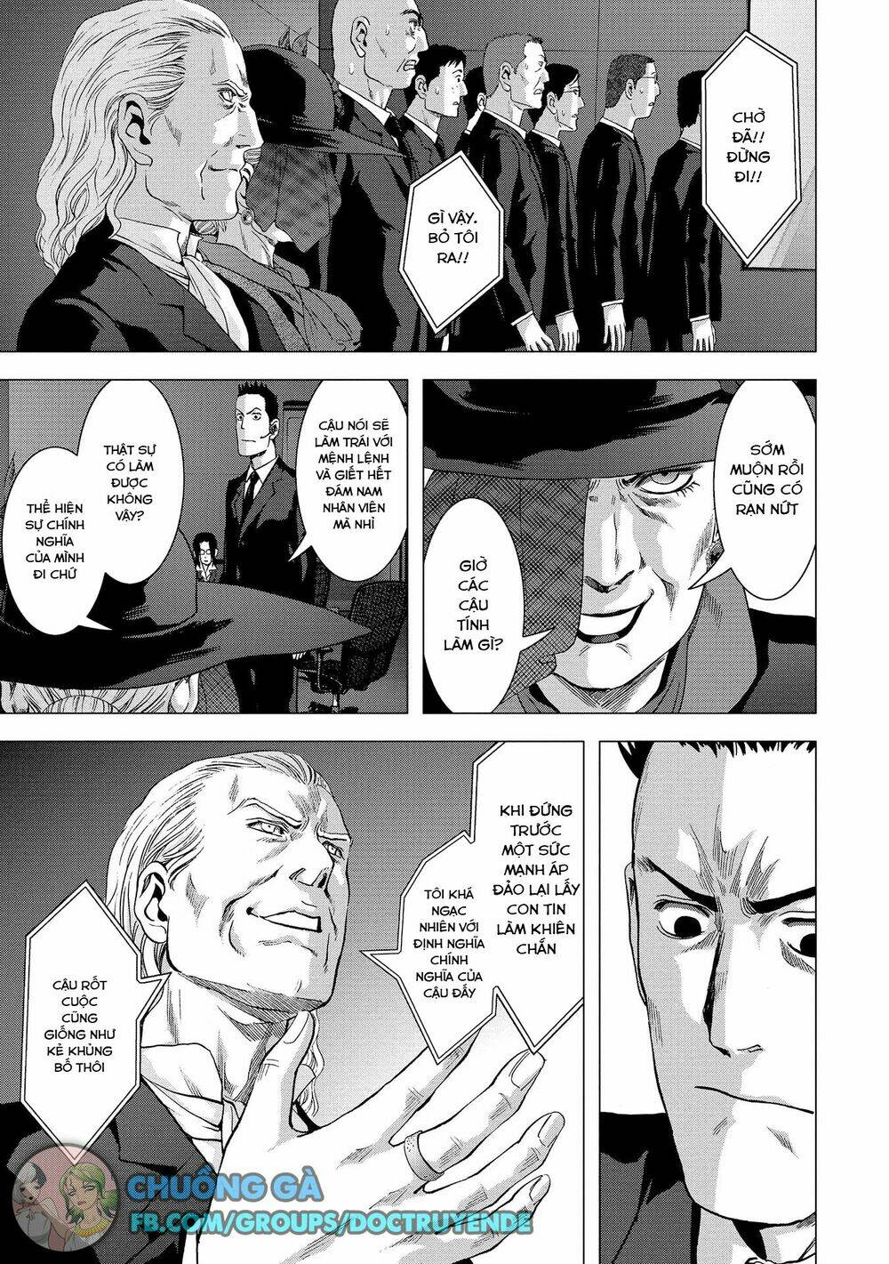 Trang 25
