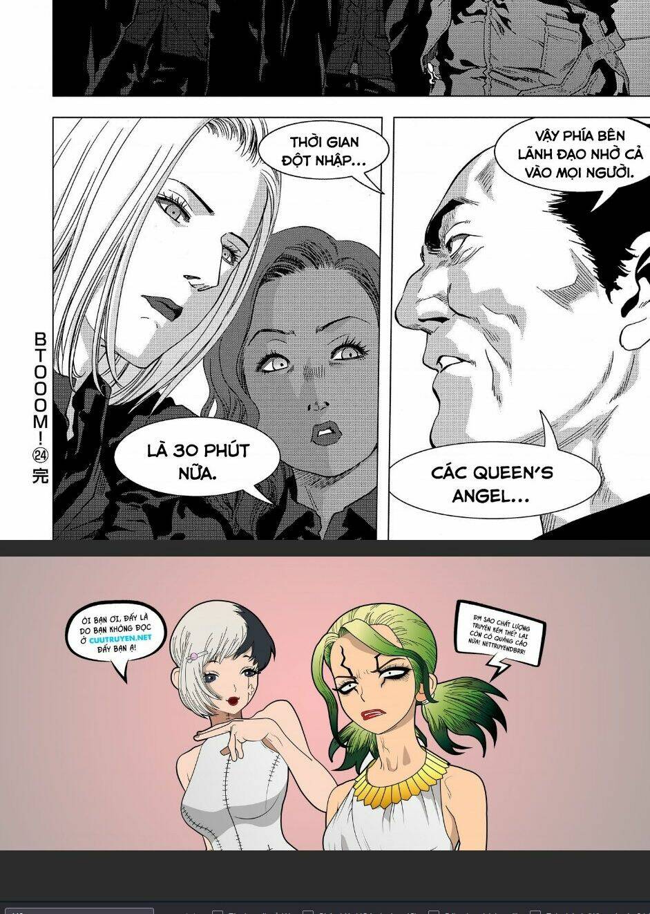 Trang 49