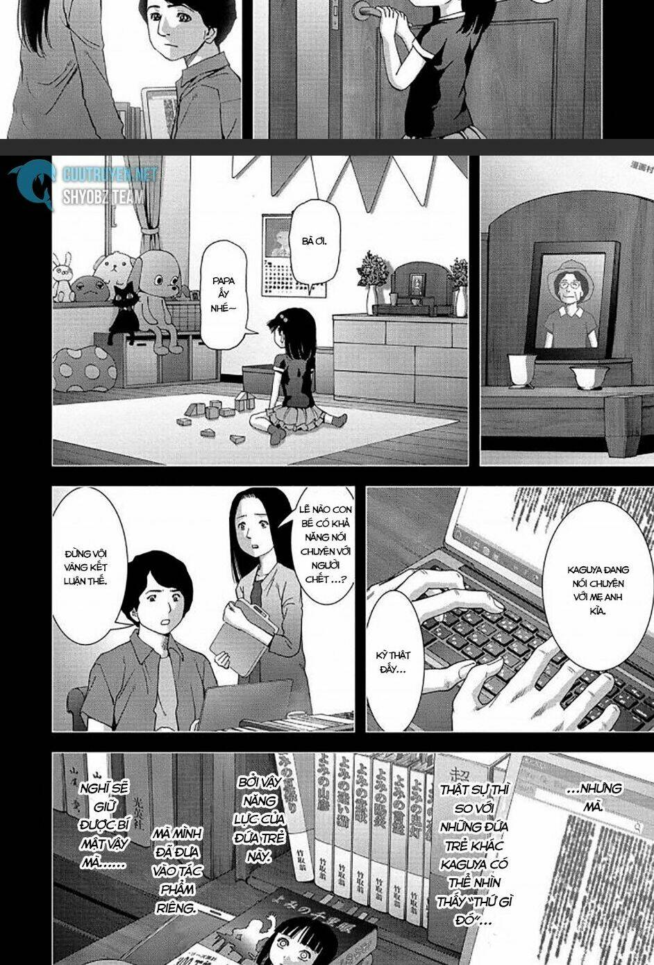 Trang 21