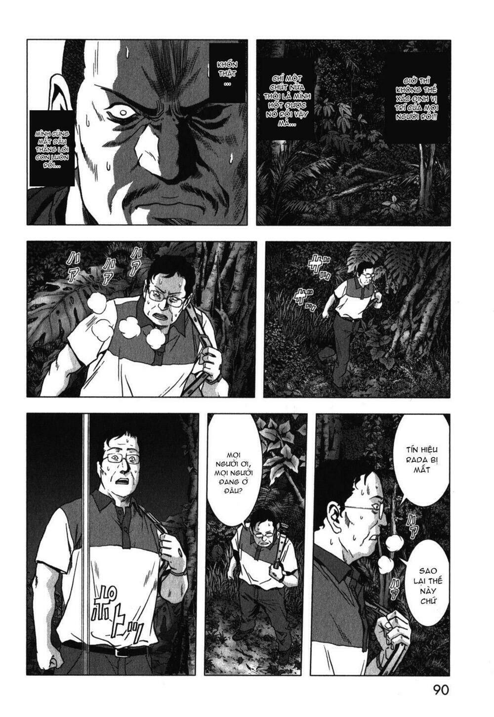 Trang 37