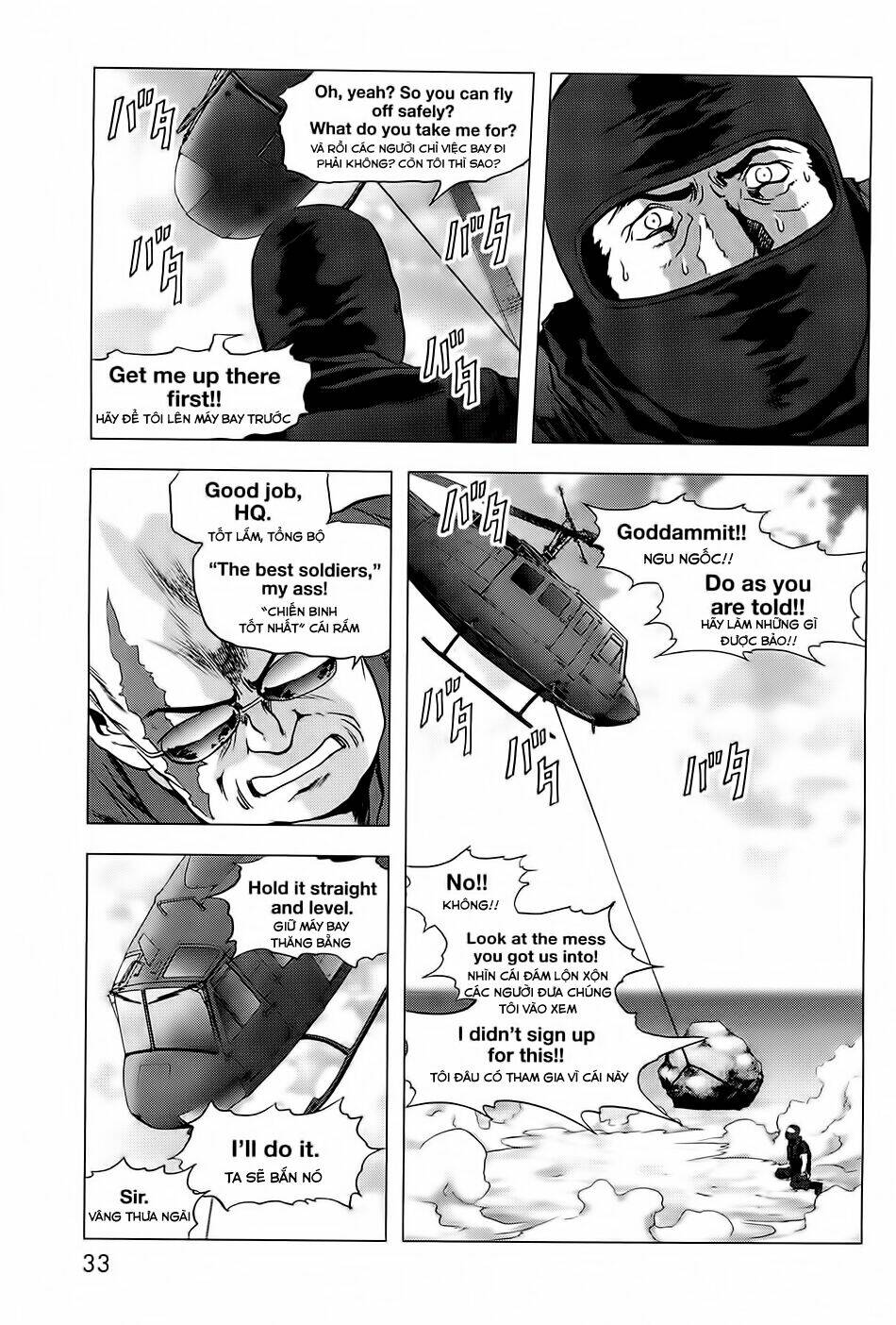 Trang 29