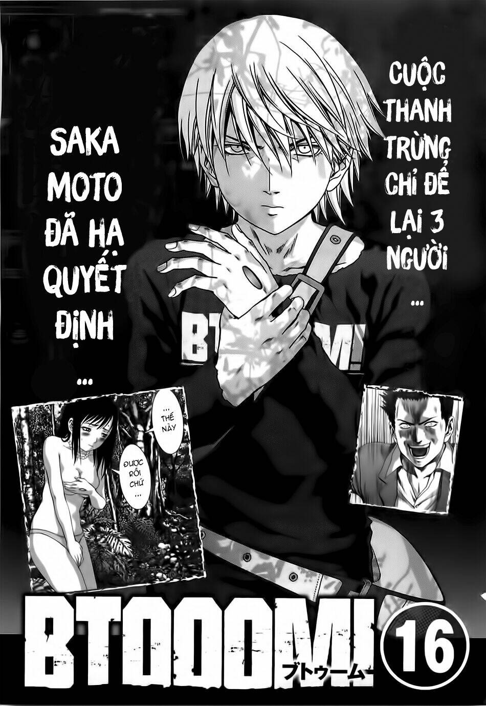 Trang 50
