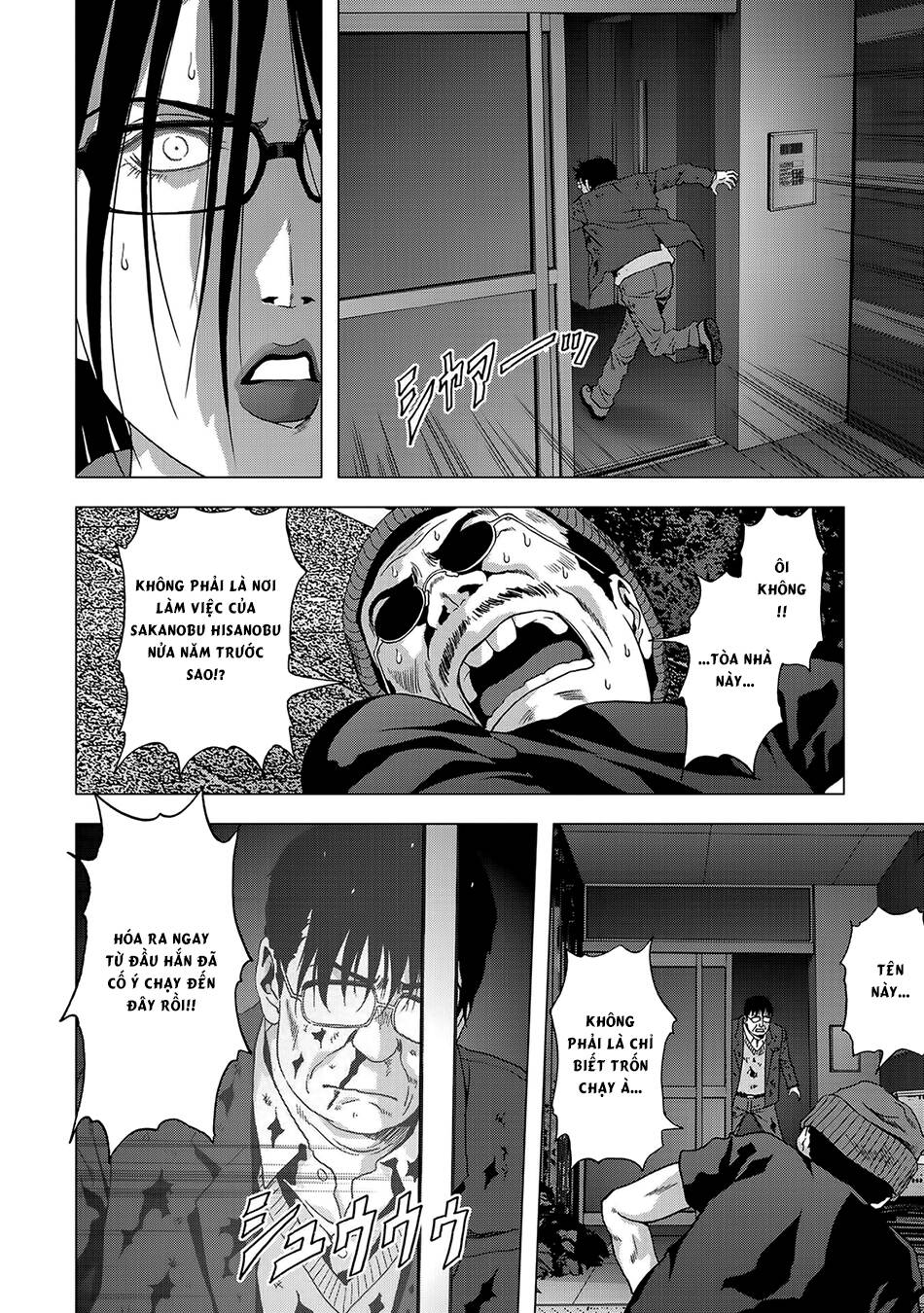 Trang 46