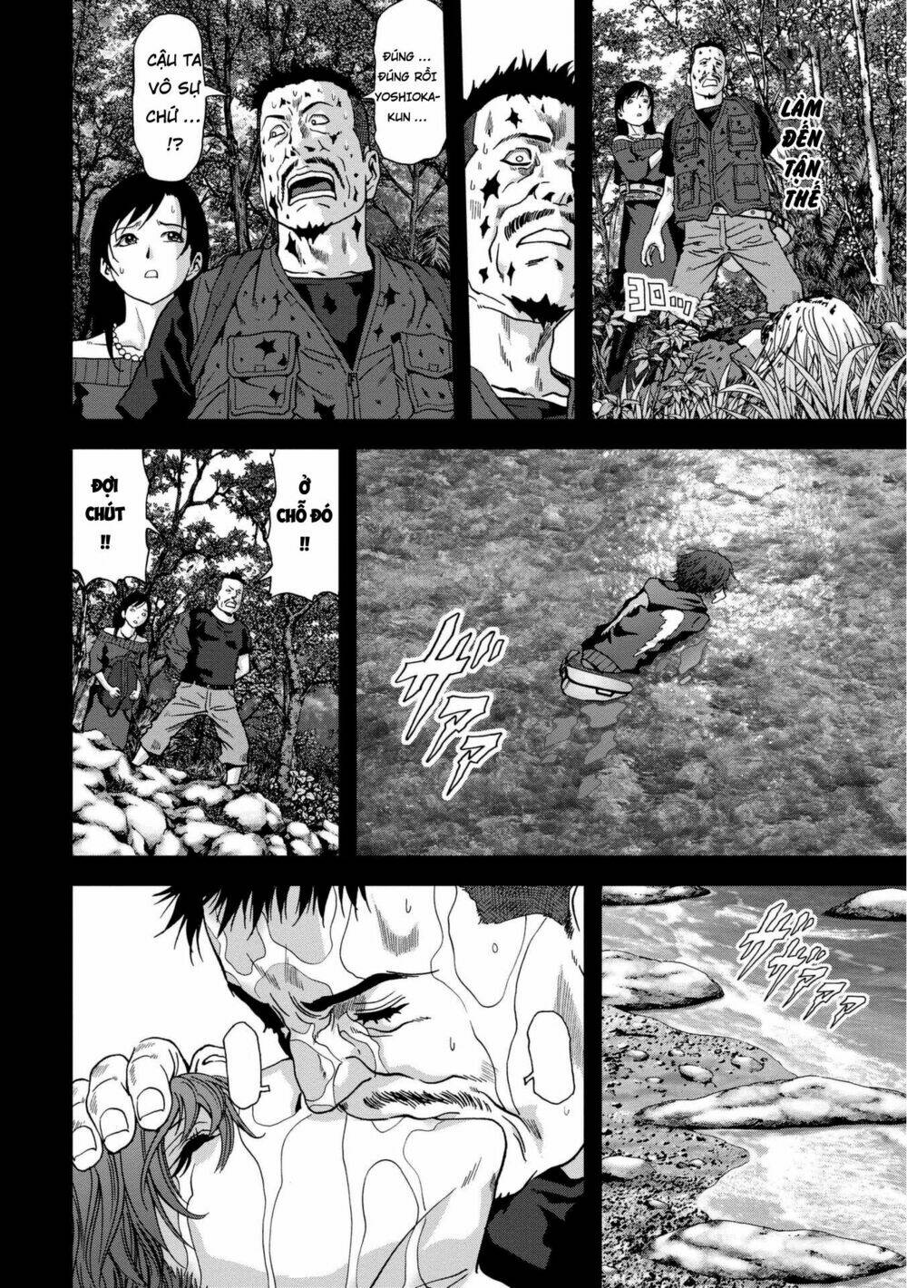 Trang 20