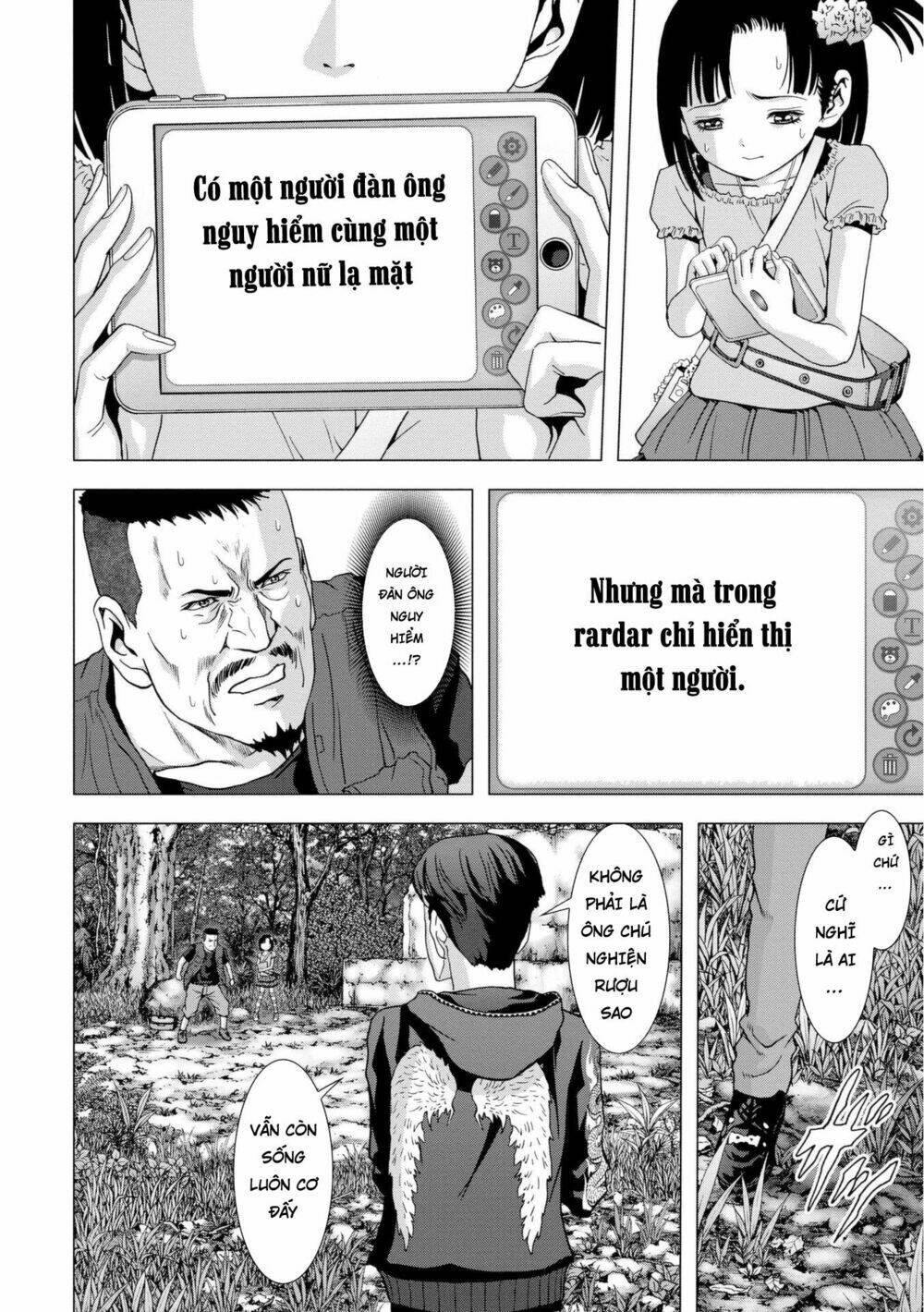 Trang 7