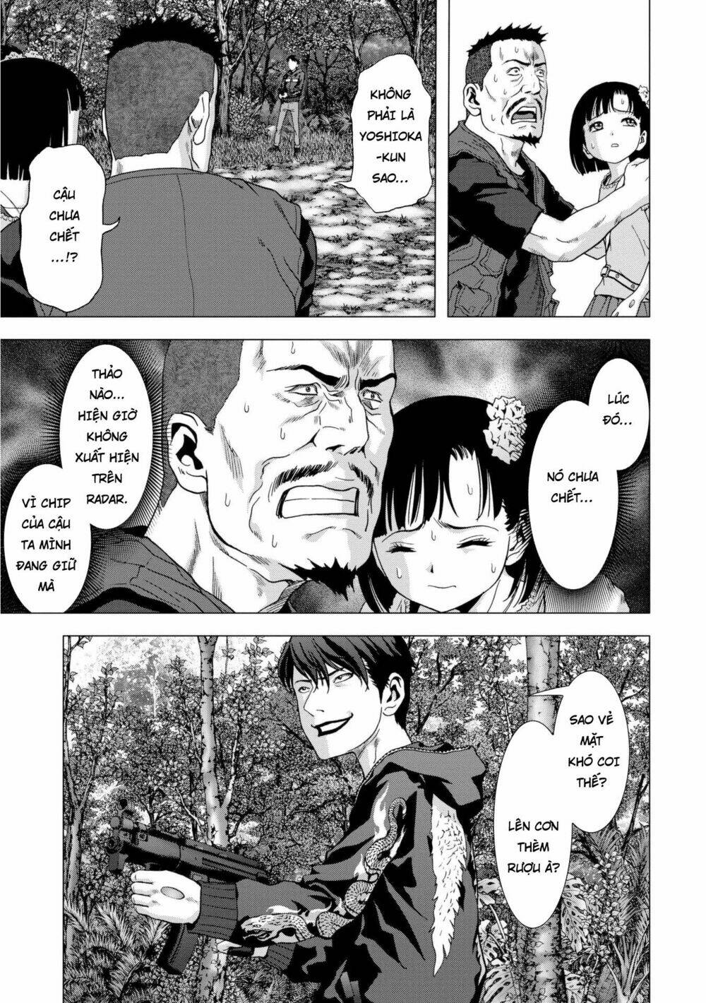 Trang 8