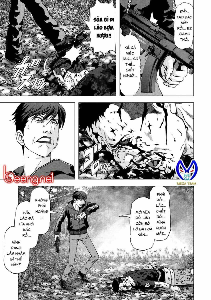 Trang 2