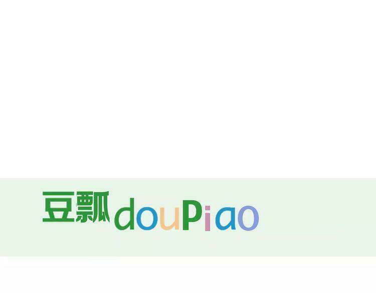 Trang 246