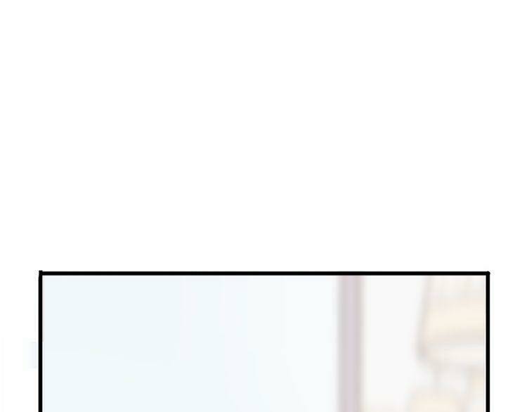Chương 18 - Trang 80