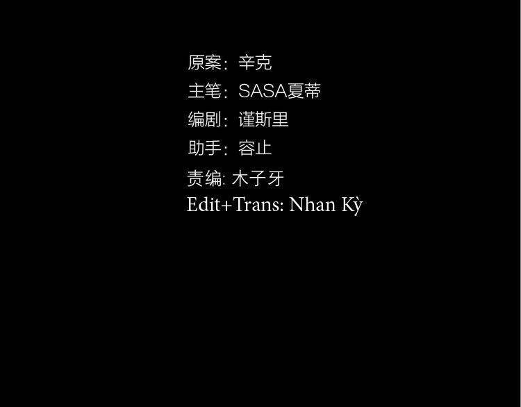 Chương 43 - Trang 17