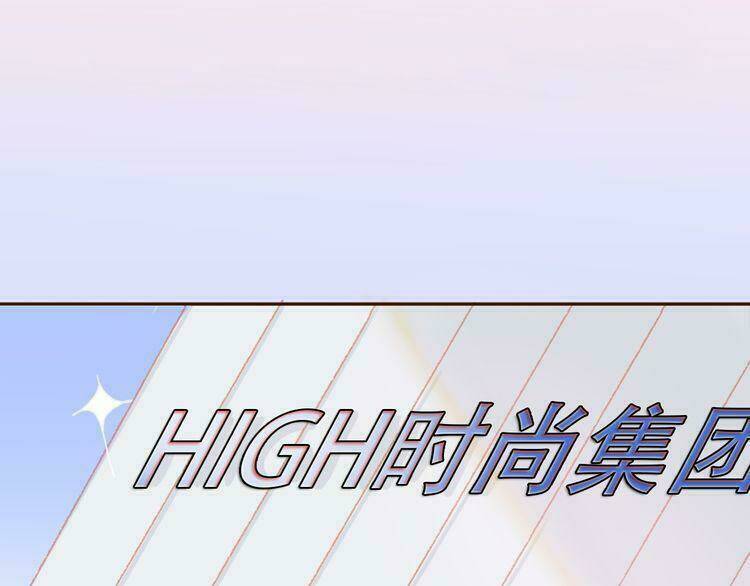 Chương 7 - Trang 63