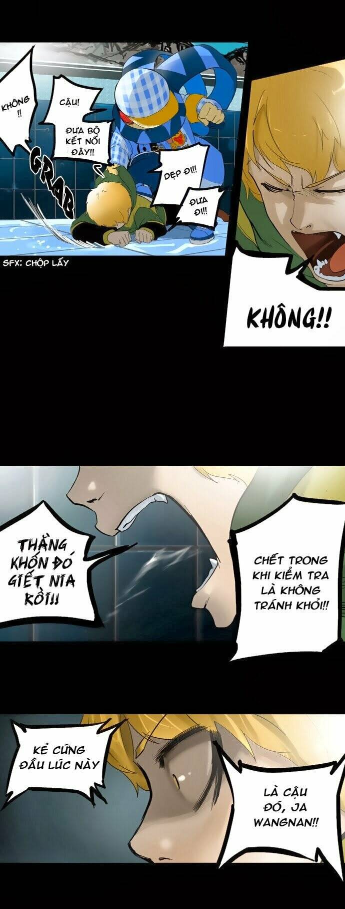 Trang 2
