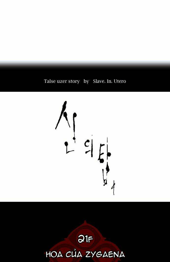 Chương 109 - Trang 16