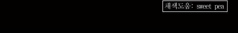 Chương 122 - Trang 67
