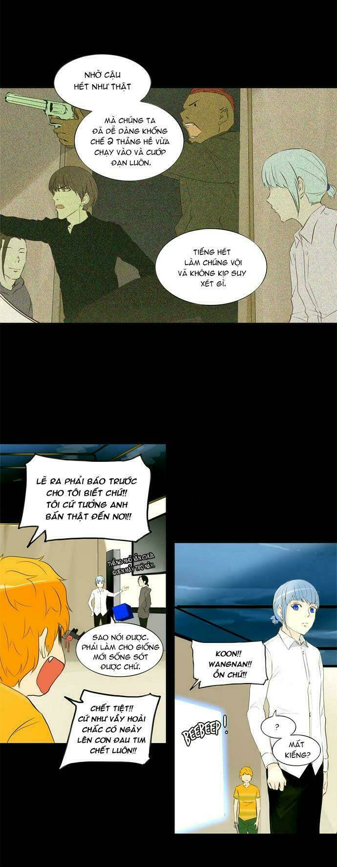 Trang 21