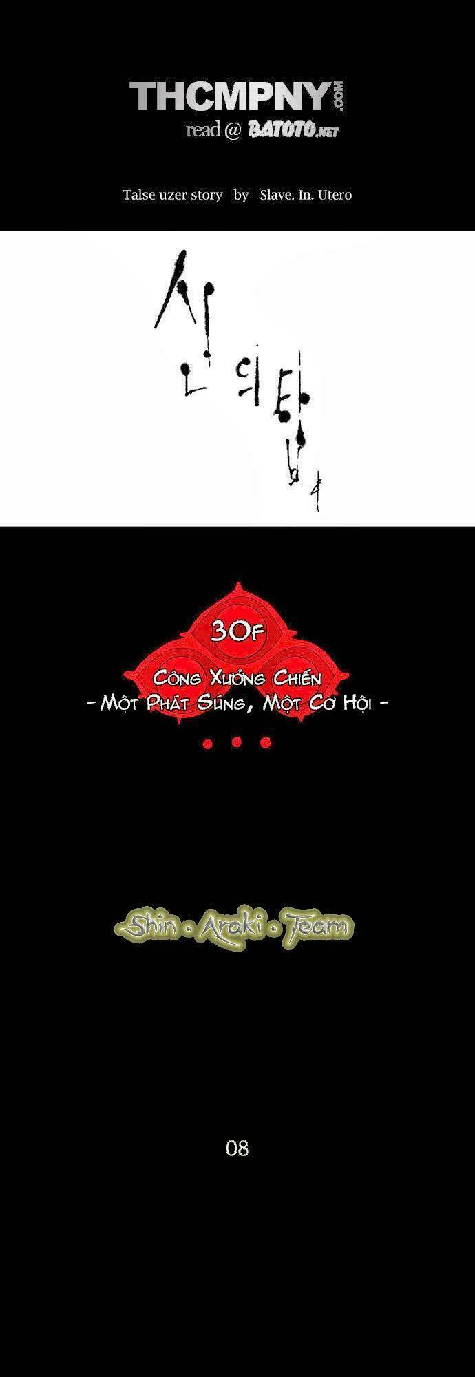 Chương 145 - Trang 20
