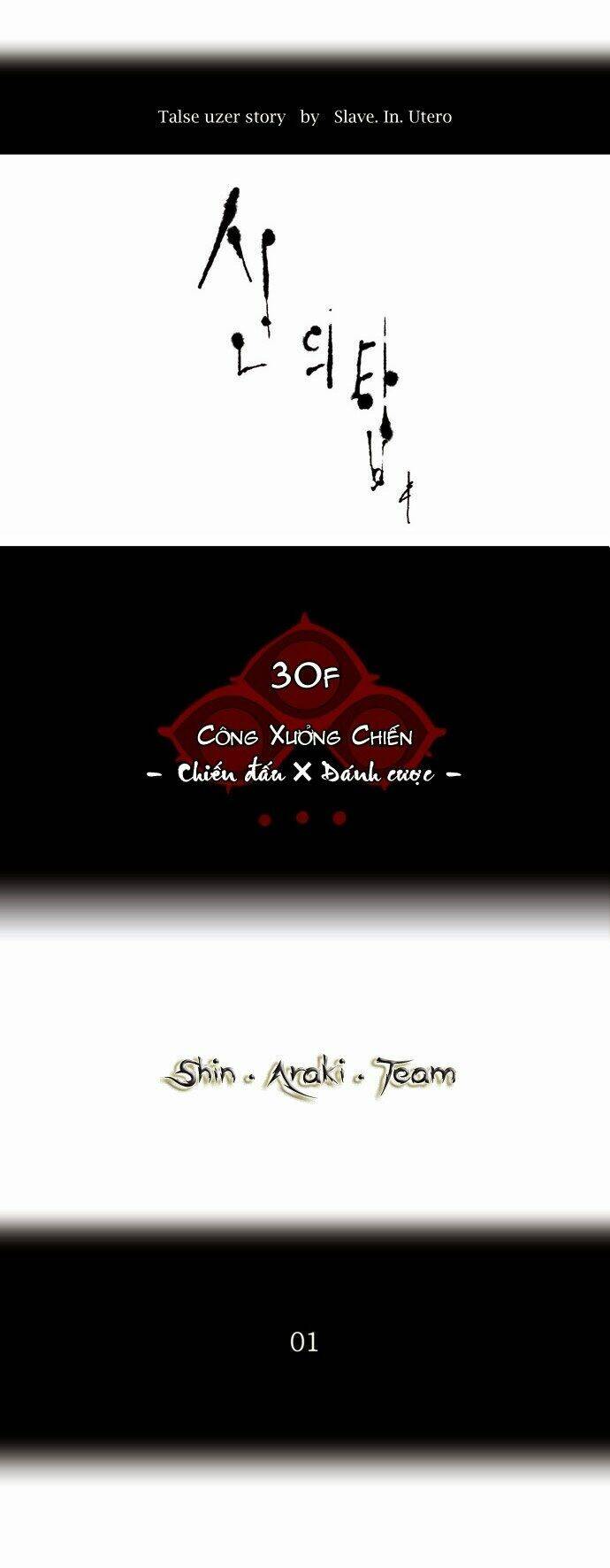 Chương 149 - Trang 6